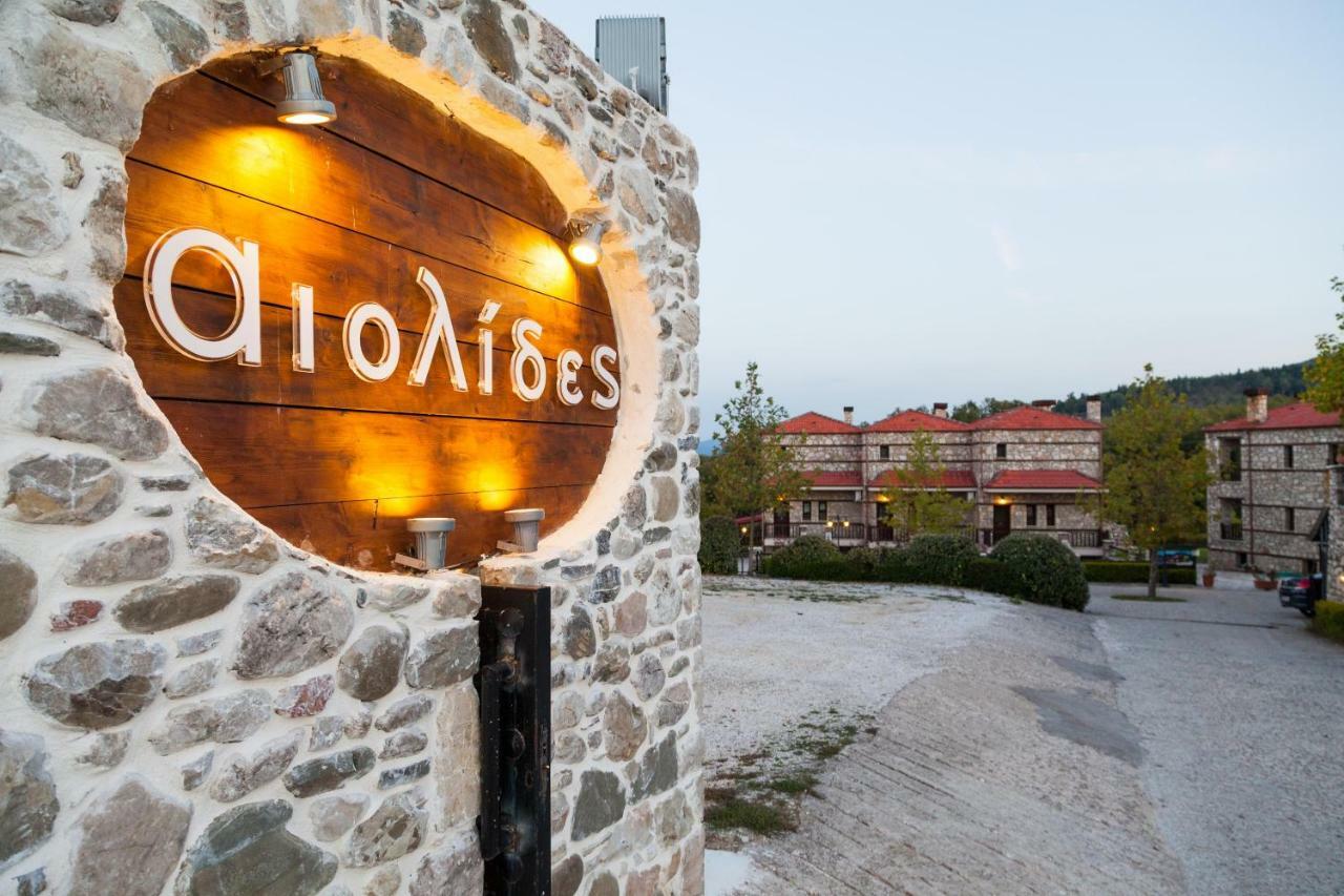 Aiolides Hotel Kalivia  ภายนอก รูปภาพ
